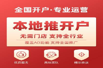 某品牌通过SEM代运营托管公司实现业绩大增